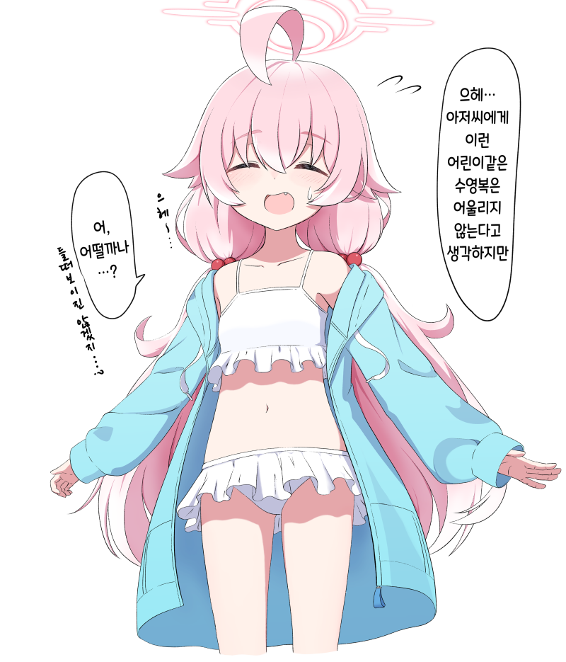 181b4c1c317491795.png : 으헤 181b4c1c317491795.png : 으헤