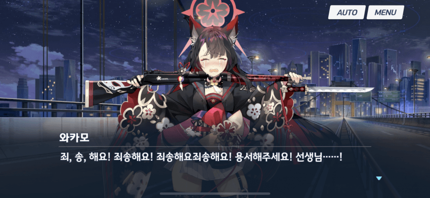 FE912B55-9D89-4EEB-954B-BD2F9B2B9FBE.png : 김건히 주가조작 사건 소스 FE912B55-9D89-4EEB-954B-BD2F9B2B9FBE.png : 김건히 주가조작 사건 소스