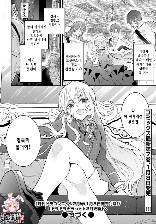 YrVwOy_sGToA.jpg : 흠냐 재밋다 YrVwOy_sGToA.jpg : 흠냐 재밋다