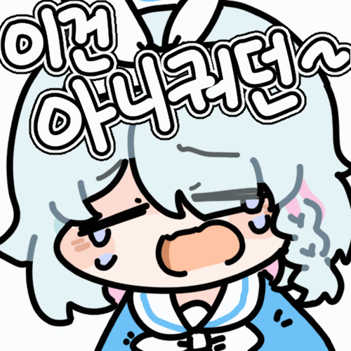 72193fa99073ac05de1ad9433aa91b42.gif : 가족같은 ㅈ소가 좋은점 72193fa99073ac05de1ad9433aa91b42.gif : 가족같은 ㅈ소가 좋은점