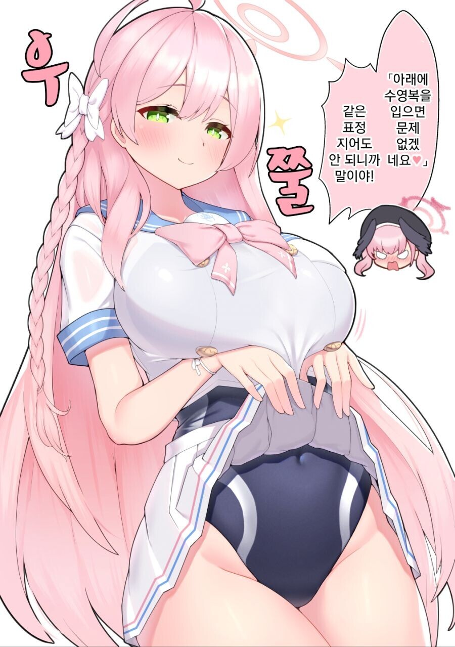 1643002990215.jpg : 도야~ 1643002990215.jpg : 도야~