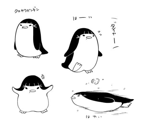 117117.jpg : 이거 좀 웃긴 117117.jpg : 이거 좀 웃긴