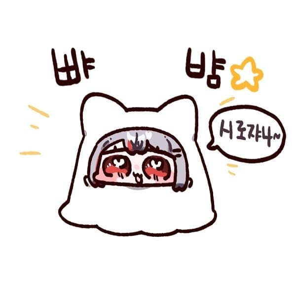IMG_7143.jpeg : ㅋㅋ 네흥ㅇㅣ잡으러간다 IMG_7143.jpeg : ㅋㅋ 네흥ㅇㅣ잡으러간다