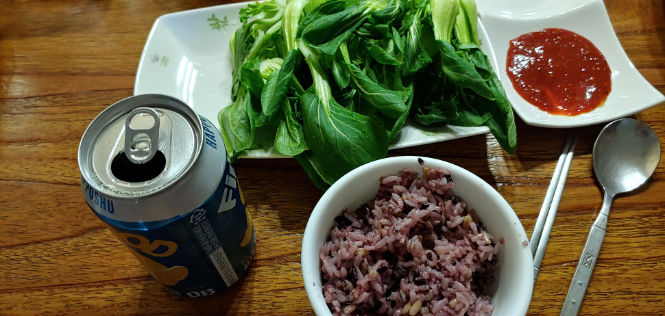 1609754681897.jpg : 난 청경채가 좋아 1609754681897.jpg : 난 청경채가 좋아
