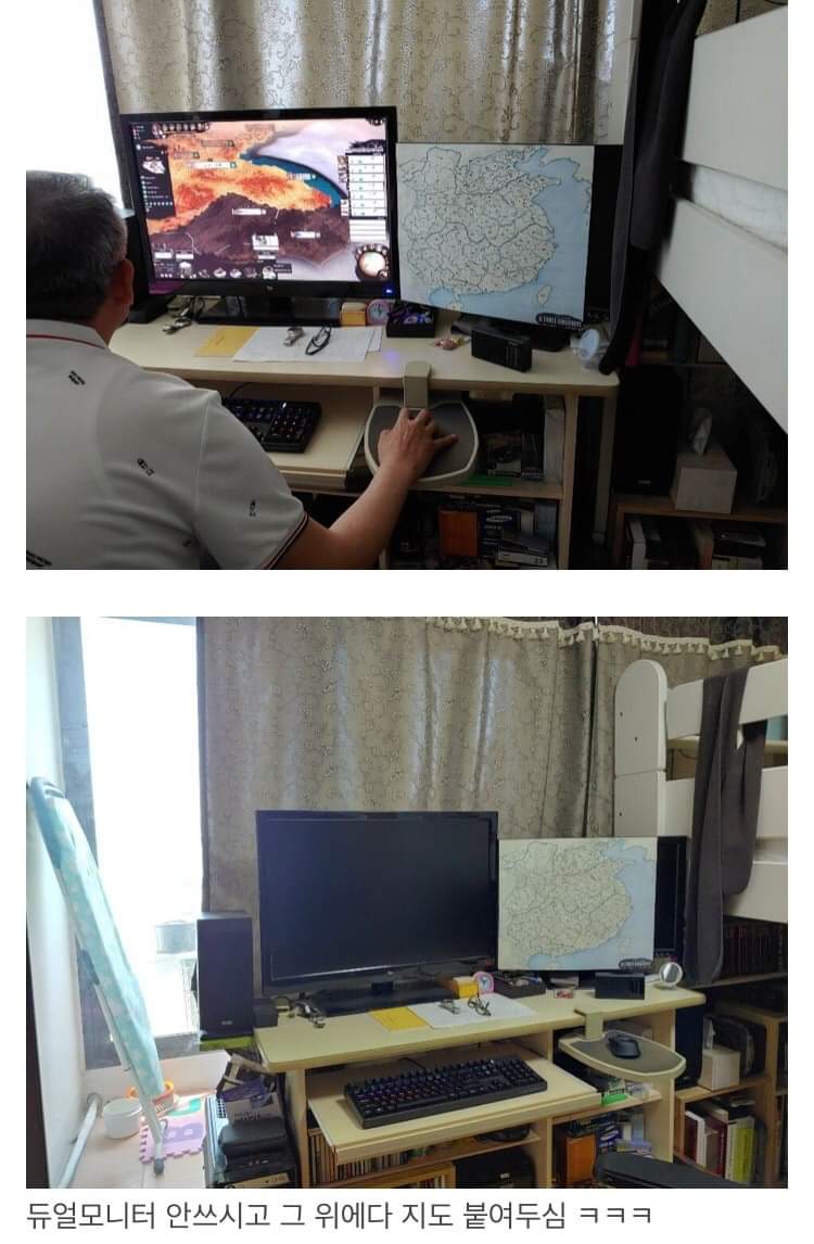 61823668_393206894624891_2964428995120070656_o.jpg : 또탈워가 이렇게 무섭습니다 61823668_393206894624891_2964428995120070656_o.jpg : 또탈워가 이렇게 무섭습니다