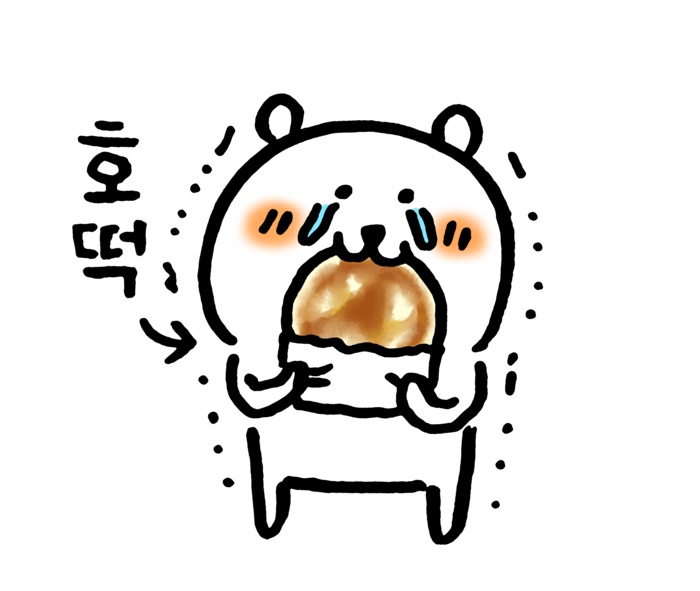 5CA8C56B-DE61-4D6F-86E4-B50EA7A6A419.jpeg : 오히려 고맙다 5CA8C56B-DE61-4D6F-86E4-B50EA7A6A419.jpeg : 오히려 고맙다