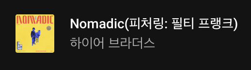 5558A9FA-317D-4425-97EA-4903E0077D7C.jpeg : 유튜브 뮤직 골때리네 ㅋㅋㅋㅋ 5558A9FA-317D-4425-97EA-4903E0077D7C.jpeg : 유튜브 뮤직 골때리네 ㅋㅋㅋㅋ
