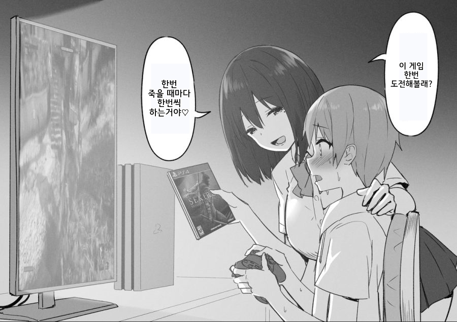 169c33739604e73c1.jpg : 2080Ti선물해주는 누나 근황 169c33739604e73c1.jpg : 2080Ti선물해주는 누나 근황