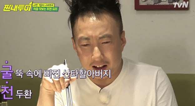 6E65CAA1-28D7-4D24-9411-C354DD09DEE5.jpeg : 네흥이 지난주에 48억 잃었다... 6E65CAA1-28D7-4D24-9411-C354DD09DEE5.jpeg : 네흥이 지난주에 48억 잃었다...