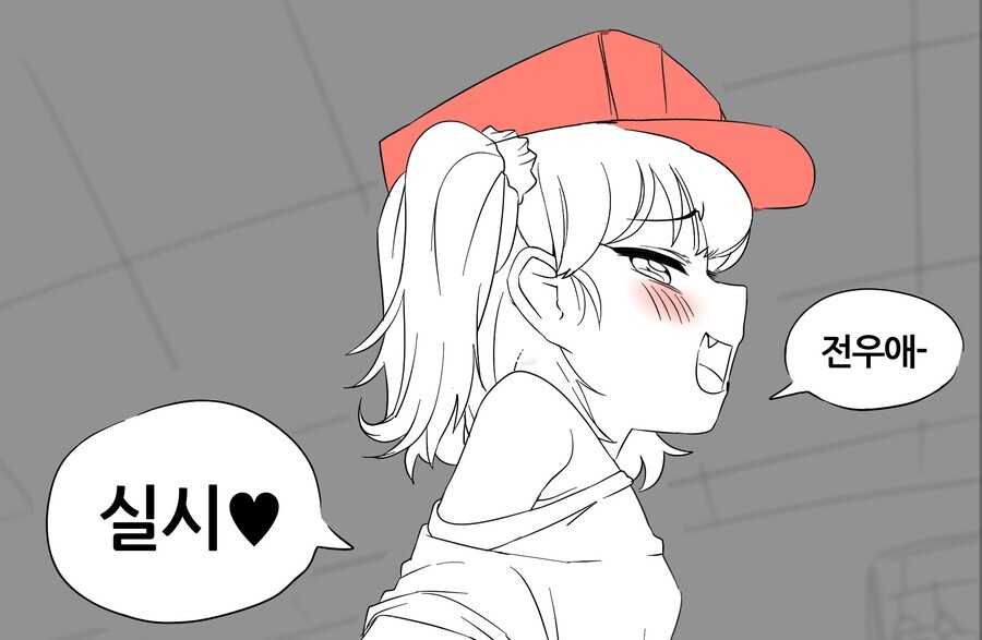 1649830582586.jpg : 최근 유행이었던 것 요약 1649830582586.jpg : 최근 유행이었던 것 요약