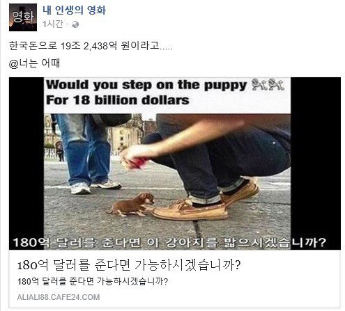 422F4BA2-77C8-4A44-884D-704257F0E8B0.jpeg : 줄생각도 없으면서 422F4BA2-77C8-4A44-884D-704257F0E8B0.jpeg : 줄생각도 없으면서