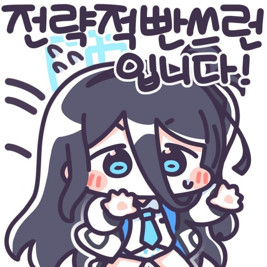 IMG_6403.jpeg : 아이디가 중국인이라.... IMG_6403.jpeg : 아이디가 중국인이라....