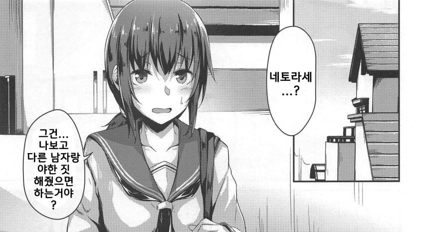 1555933027.jpg : 나도 제목점 찾아주셈 1555933027.jpg : 나도 제목점 찾아주셈