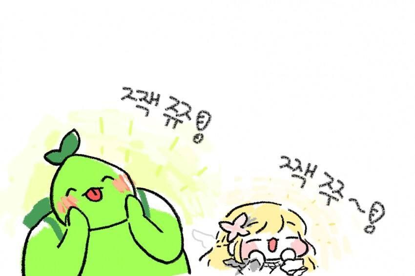 7EECAFBA-BA3C-4824-97F1-E4476DB954F5.jpeg : 수명을 15년 깎는 댓가로 유치원때로 돌아간다? 7EECAFBA-BA3C-4824-97F1-E4476DB954F5.jpeg : 수명을 15년 깎는 댓가로 유치원때로 돌아간다?