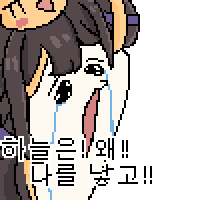 131495-20240305-004440-000.png : 지금일어남 131495-20240305-004440-000.png : 지금일어남