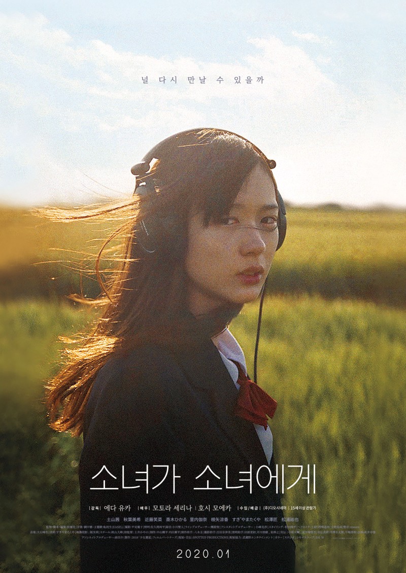 9443C224-B7D9-4D63-A65A-C9581CE5E31D.jpeg : 네흥이 이거 볼거다 9443C224-B7D9-4D63-A65A-C9581CE5E31D.jpeg : 네흥이 이거 볼거다
