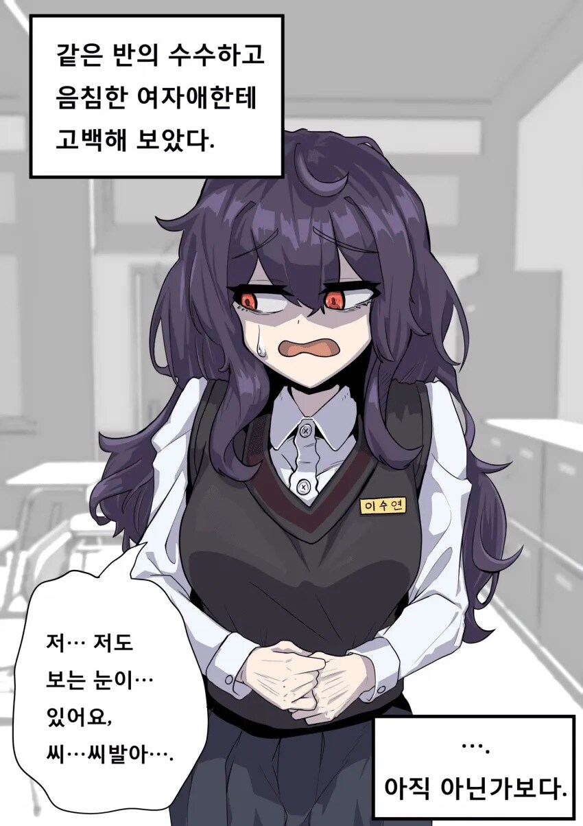 193b638736b4e199b.jpg : 망해가는 곳을 살리기위해