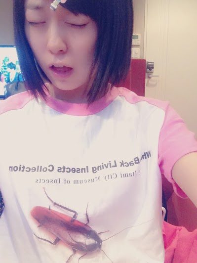 1558532713.jpg : 미루키 귀여워 1558532713.jpg : 미루키 귀여워