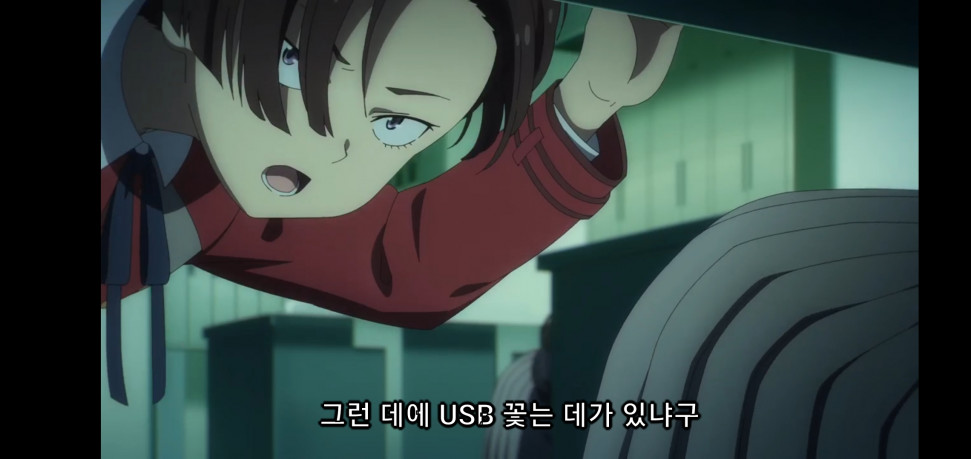 Screenshot_20220918-203129_Chrome.jpg : 거긴 USB 아니야 Screenshot_20220918-203129_Chrome.jpg : 거긴 USB 아니야