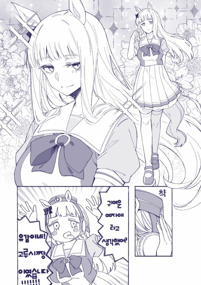 1656226976513.jpg : 귀여운 여자애 1656226976513.jpg : 귀여운 여자애