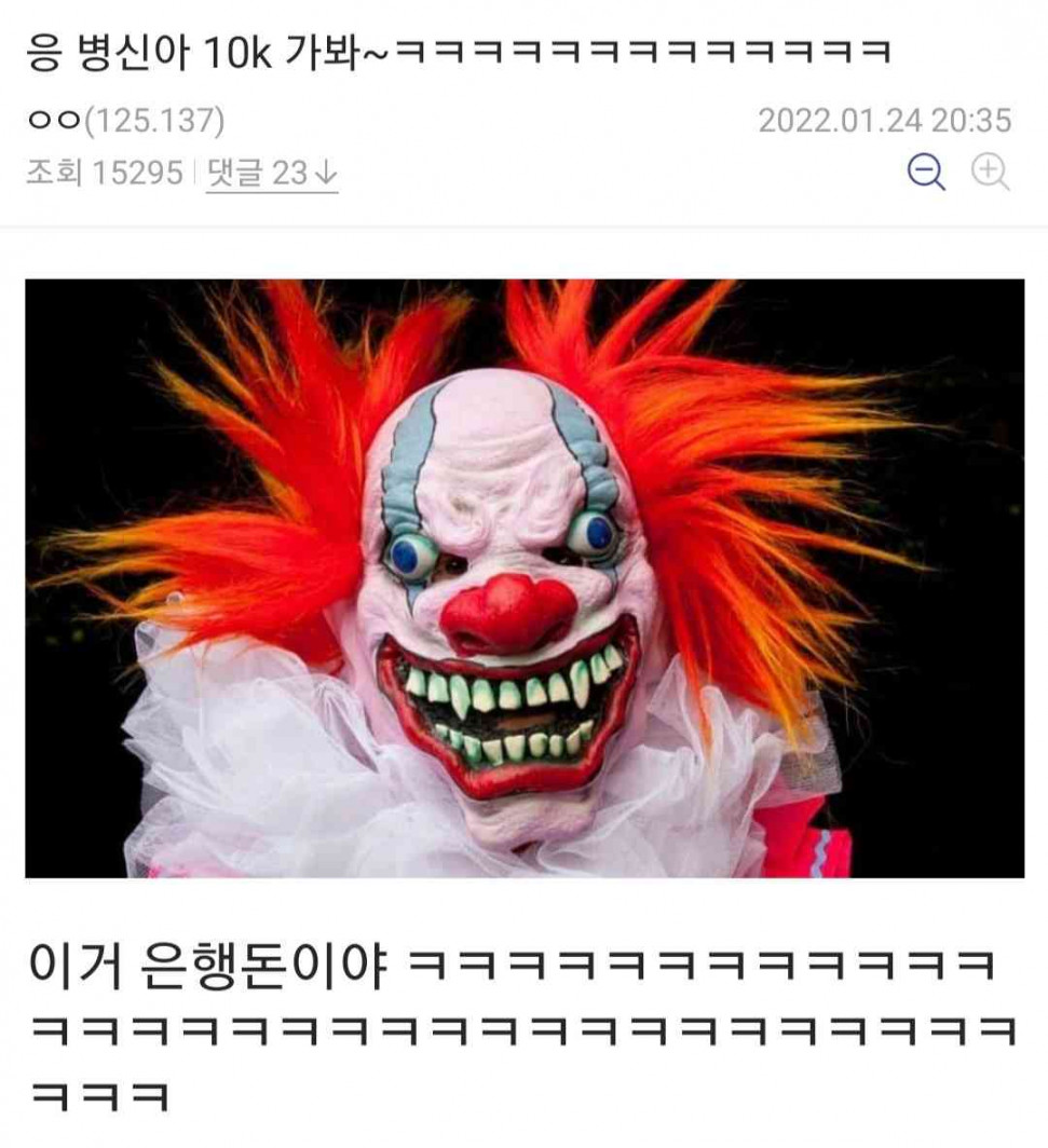 12BF00A3-2CE9-434D-8ECD-83BA4B745E4A.jpeg : ㅣ주일안에 반등안하면 네망이는 ㅂㅂ2 12BF00A3-2CE9-434D-8ECD-83BA4B745E4A.jpeg : ㅣ주일안에 반등안하면 네망이는 ㅂㅂ2
