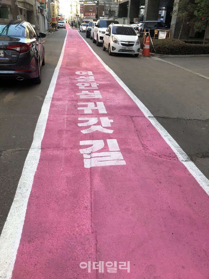 59AC0643-6CF1-4118-BF33-ED3A37838BAF.jpeg : 결계녀 다시 보고 싶은디 유료네 59AC0643-6CF1-4118-BF33-ED3A37838BAF.jpeg : 결계녀 다시 보고 싶은디 유료네