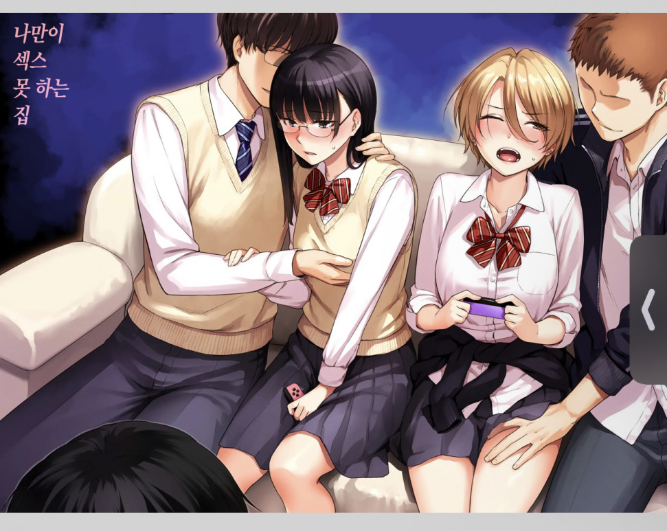 8BF89D86-8A76-4D6C-88C8-7F6AA37ED6F8.jpeg : 어우 여자들 외도 하는 거 좆같네 씨발련들 8BF89D86-8A76-4D6C-88C8-7F6AA37ED6F8.jpeg : 어우 여자들 외도 하는 거 좆같네 씨발련들