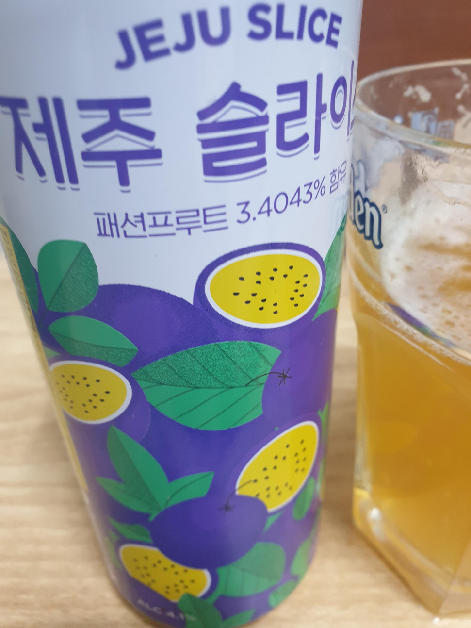 20201023_192824.jpg : 아니 너네 이거 몰라??? 20201023_192824.jpg : 아니 너네 이거 몰라???