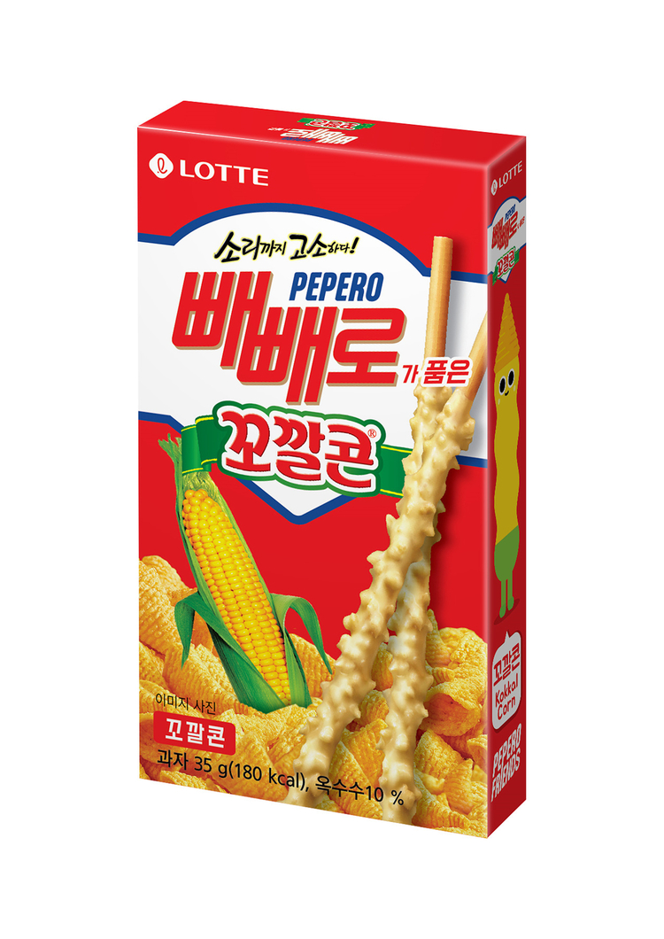 art_16195758104497_98a878.jpg : 아쫌ㅡㅡ art_16195758104497_98a878.jpg : 아쫌ㅡㅡ