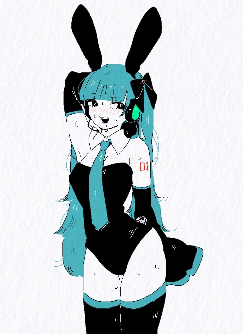 F01A69AE-6E54-4109-AA0D-F72A66CC87EB.jpeg : 잘자 F01A69AE-6E54-4109-AA0D-F72A66CC87EB.jpeg : 잘자