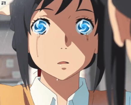91c8c2173d3d943d32168c1620553f97.gif : 삼성전자...내주식...