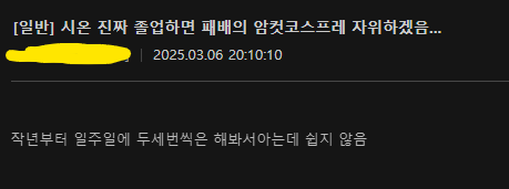 kizunaai-20250307-014352-000.png : 시온졸업함 kizunaai-20250307-014352-000.png : 시온졸업함