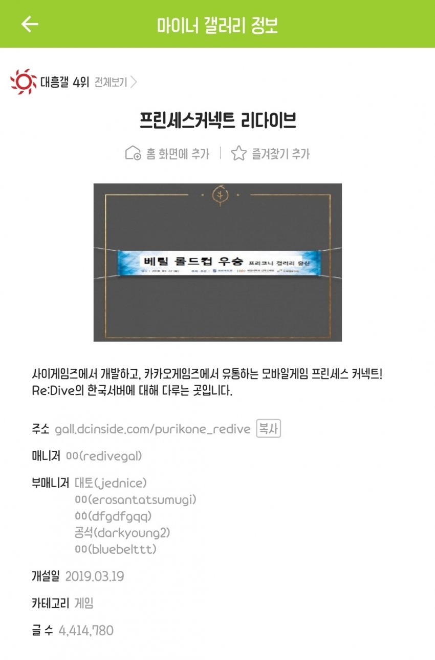 leagueoflegends4-20201101-011417-000-resize.jpg : 프커갤상황 leagueoflegends4-20201101-011417-000-resize.jpg : 프커갤상황