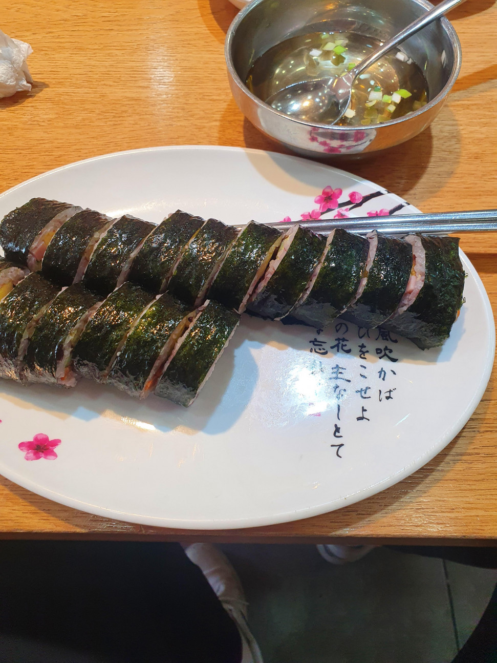 20220928_110539.jpg : 점슴밥 20220928_110539.jpg : 점슴밥