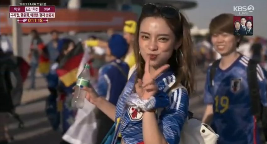 2258EF57-CC81-45BD-824E-79CEFAD8EC13.jpeg : 우리나라 응원해야겠지? 2258EF57-CC81-45BD-824E-79CEFAD8EC13.jpeg : 우리나라 응원해야겠지?