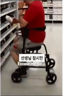 1673083709654.gif : 이거 좀 감동이다 1673083709654.gif : 이거 좀 감동이다