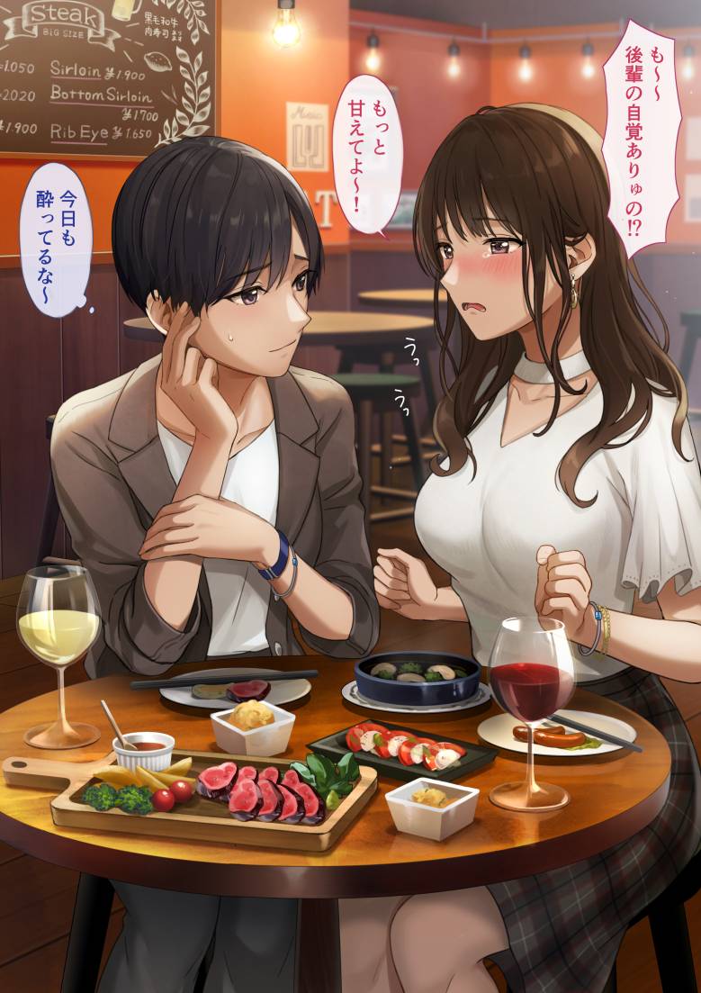 A83A576B-AE9F-4A7F-AA39-7335E3A97EA4.jpeg : 헤헤 빵있다 ㅋㅋㄱ A83A576B-AE9F-4A7F-AA39-7335E3A97EA4.jpeg : 헤헤 빵있다 ㅋㅋㄱ