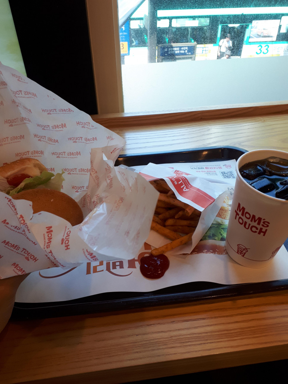 20190524_104104.jpg : 아점 먹으러 왔다 20190524_104104.jpg : 아점 먹으러 왔다