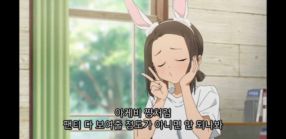 Screenshot_20220130-222327_Chrome.jpg : 께비께비 재밋다 Screenshot_20220130-222327_Chrome.jpg : 께비께비 재밋다