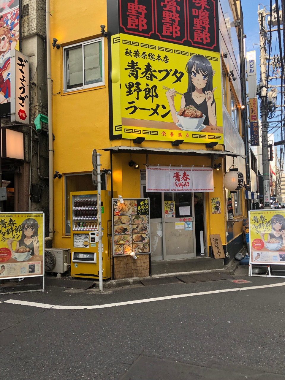 EAC4BBB1-3503-4B39-94A9-59A196B8D256.jpeg : 野郎가 뭔지 궁금했는데 EAC4BBB1-3503-4B39-94A9-59A196B8D256.jpeg : 野郎가 뭔지 궁금했는데