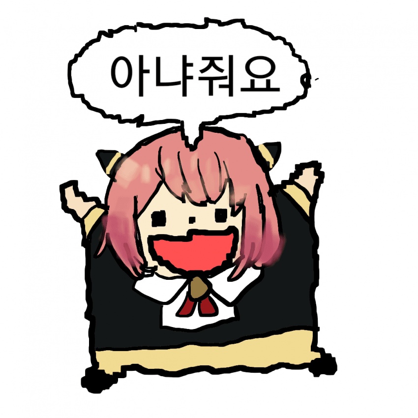 A93A0387-8EA3-4254-A1AD-9DFE77E75670.jpeg : 당근 하면서 처음으로 쪽팔림을 느낌 A93A0387-8EA3-4254-A1AD-9DFE77E75670.jpeg : 당근 하면서 처음으로 쪽팔림을 느낌