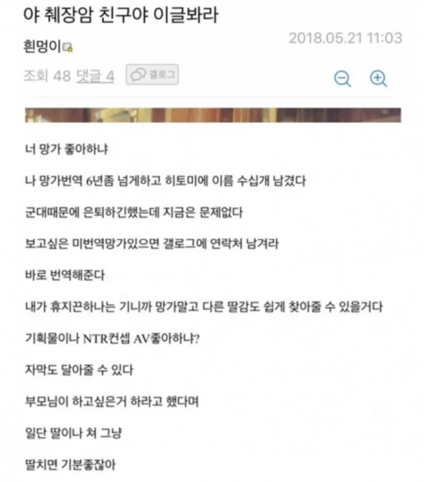 1606453012.jpg : '순수' + '선' 1606453012.jpg : '순수' + '선'