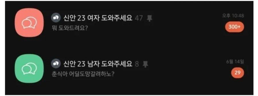 16562969686604.jpg : 내일까지 생각 좀 해야겠다 16562969686604.jpg : 내일까지 생각 좀 해야겠다