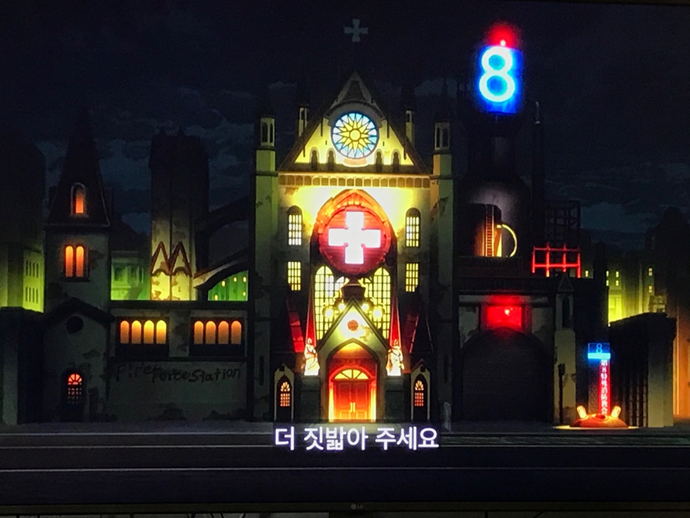 65C20989-2E58-4179-887D-99F62D7C7FCF.jpeg : 더 짓밟아주세요 65C20989-2E58-4179-887D-99F62D7C7FCF.jpeg : 더 짓밟아주세요