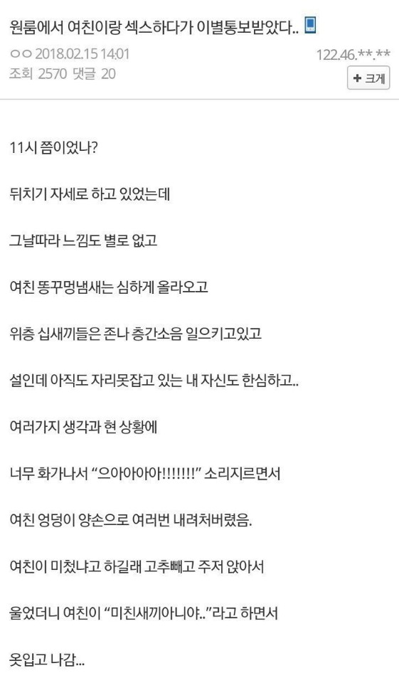 BEA7FA40-E3E0-42D8-87A9-05176BF5A683.jpeg : 공모전 허들이 너무 높았어 BEA7FA40-E3E0-42D8-87A9-05176BF5A683.jpeg : 공모전 허들이 너무 높았어