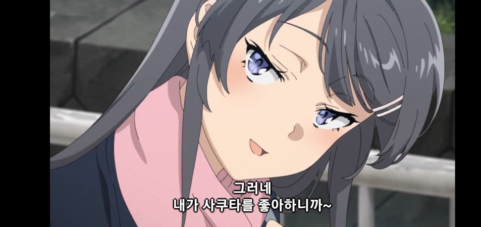 Screenshot_20231204_020934_Chrome.jpg : 그녀는ㅡ나를 기억하지 못했다ㅡ Screenshot_20231204_020934_Chrome.jpg : 그녀는ㅡ나를 기억하지 못했다ㅡ