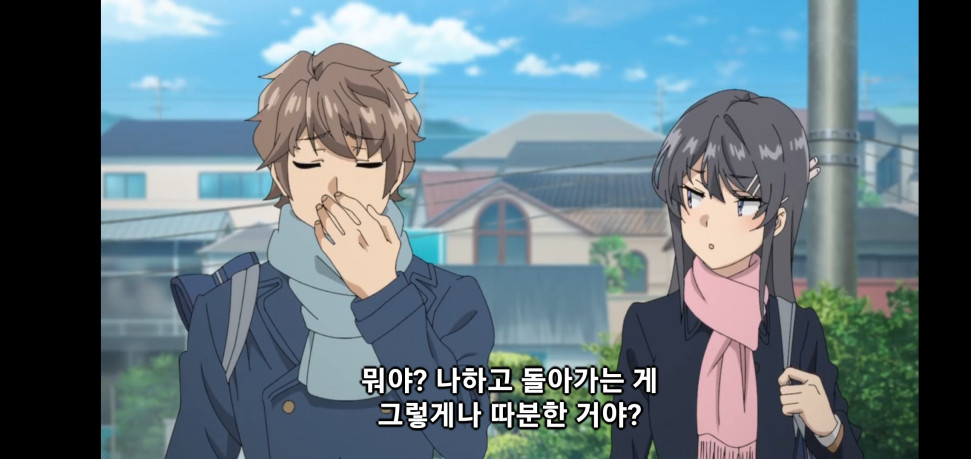 Screenshot_20231204_020859_Chrome.jpg : 그녀는ㅡ나를 기억하지 못했다ㅡ Screenshot_20231204_020859_Chrome.jpg : 그녀는ㅡ나를 기억하지 못했다ㅡ