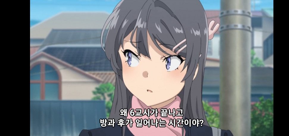 Screenshot_20231204_020907_Chrome.jpg : 그녀는ㅡ나를 기억하지 못했다ㅡ Screenshot_20231204_020907_Chrome.jpg : 그녀는ㅡ나를 기억하지 못했다ㅡ