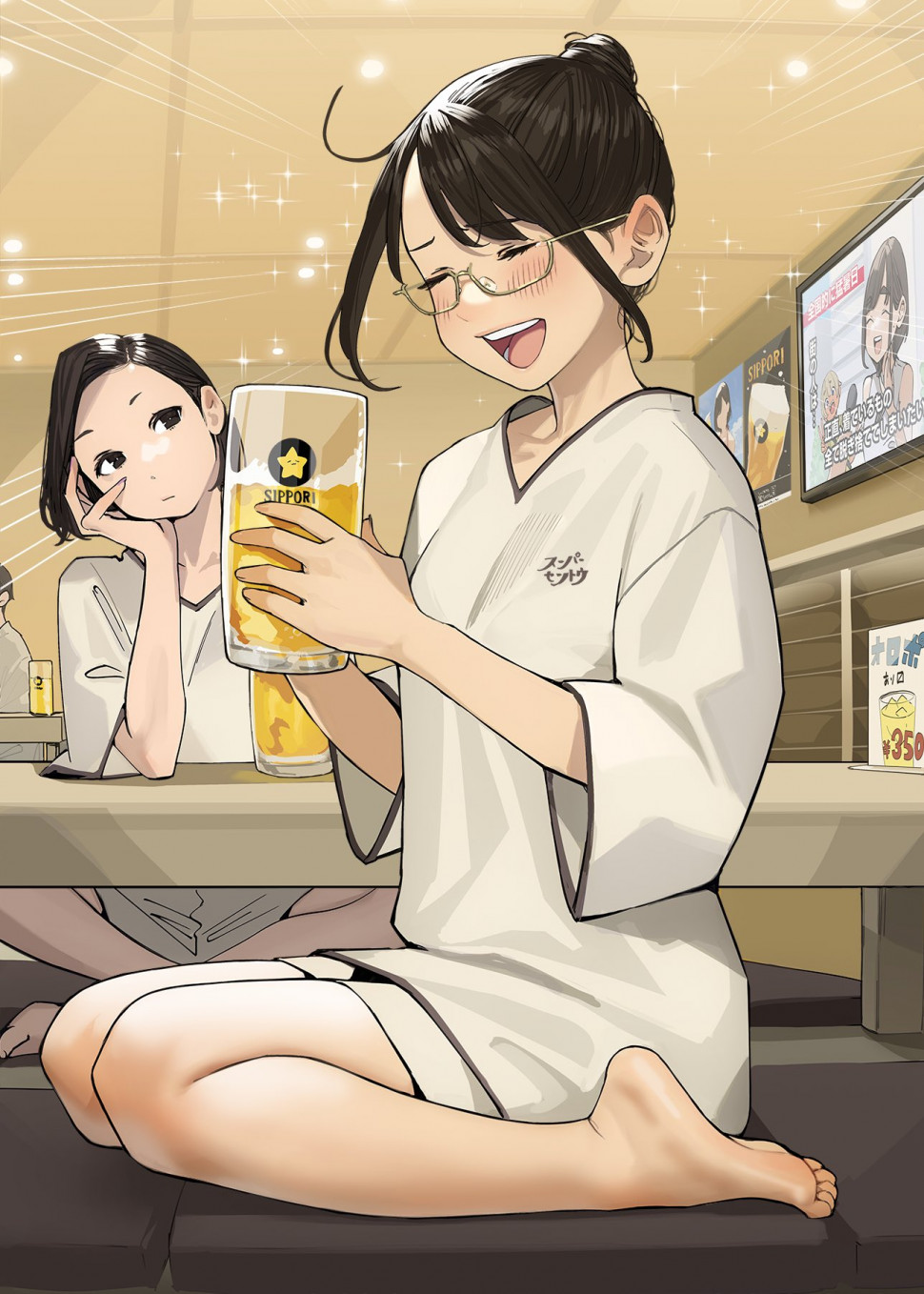 573EA1C5-C80F-4751-A0D2-F659E8E28D54.jpeg : 그림 접고 애니보기 573EA1C5-C80F-4751-A0D2-F659E8E28D54.jpeg : 그림 접고 애니보기