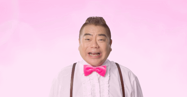 16f215af1f02fed79.gif : 씹돼지가 내 여친이랑 바람피네 ㅂㄷㅂㅌㅂ 16f215af1f02fed79.gif : 씹돼지가 내 여친이랑 바람피네 ㅂㄷㅂㅌㅂ